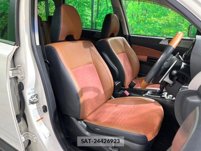 Subaru EXIGA CROSSOVER 2015-08 8438108-9
