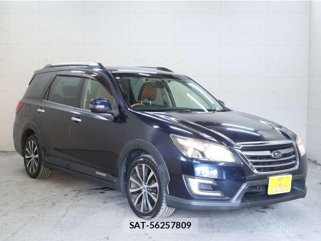 Subaru EXIGA CROSSOVER 2015-05 8485384-5