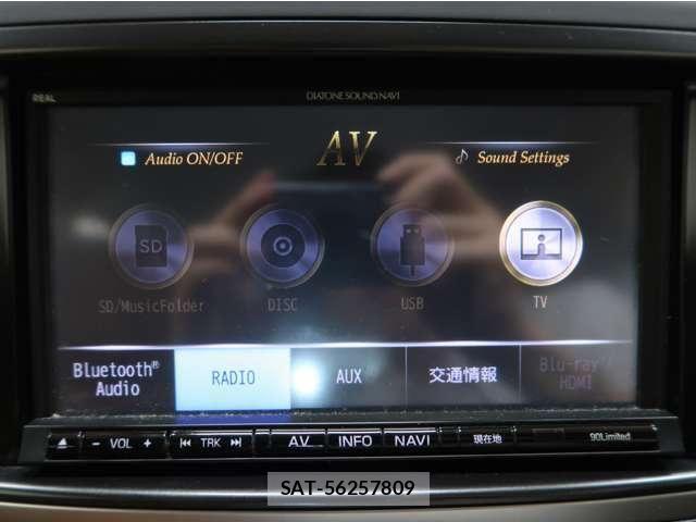 Subaru EXIGA CROSSOVER 2015-05 8485384-20