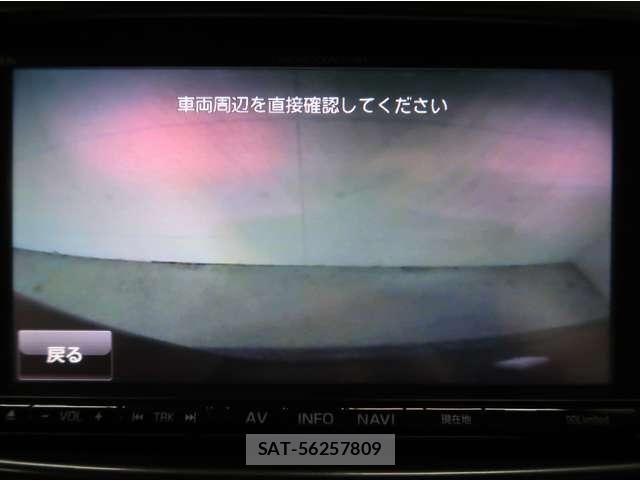 Subaru EXIGA CROSSOVER 2015-05 8485384-21