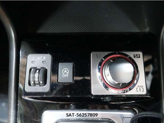 Subaru EXIGA CROSSOVER 2015-05 8485384-3