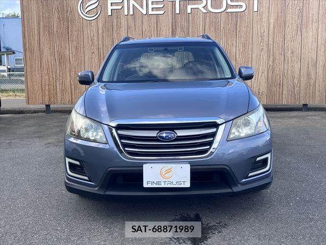 Subaru EXIGA CROSSOVER 2016-01 8666124-14