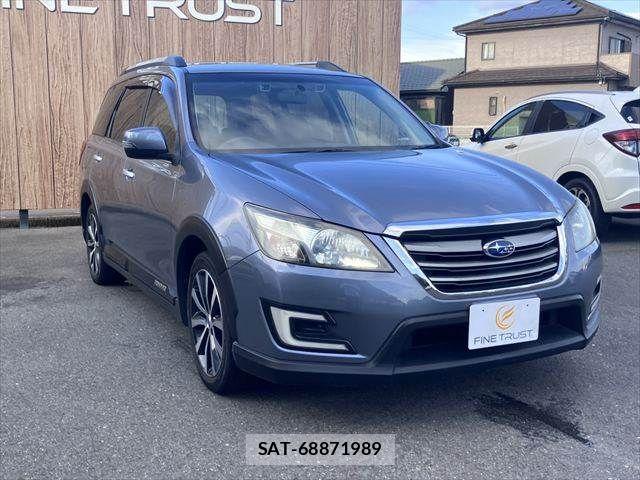 Subaru EXIGA CROSSOVER 2016-01 8666124-15
