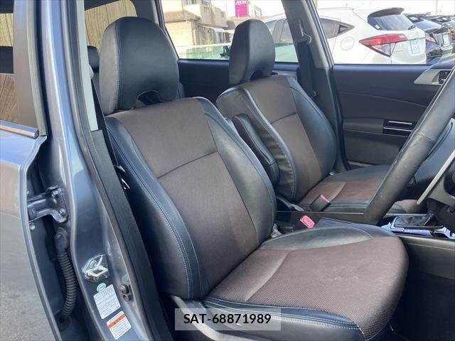 Subaru EXIGA CROSSOVER 2016-01 8666124-7
