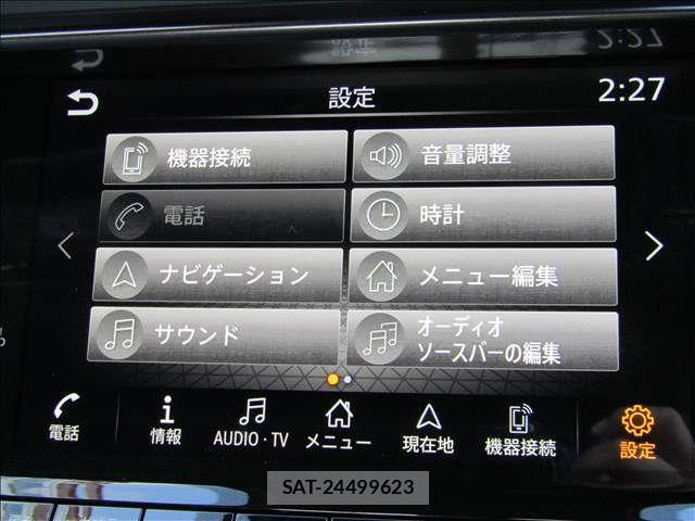 Nissan FAIRLADY Z 2024-11 529071-4