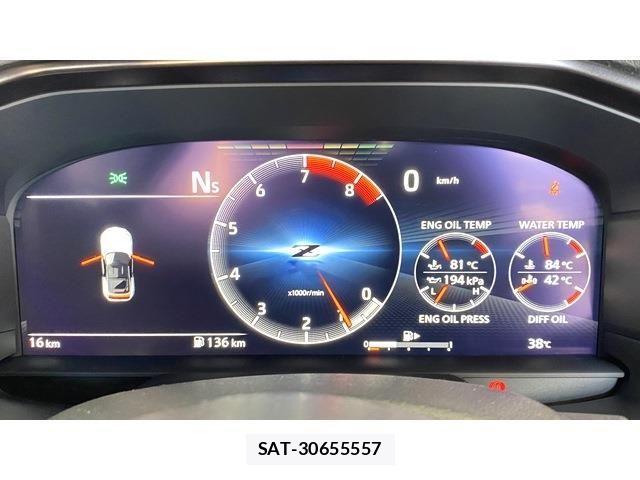 Nissan FAIRLADY Z 2024-07 788308-17
