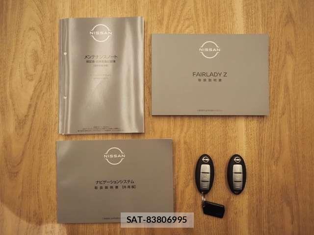 Nissan FAIRLADY Z 2024-03 812371-14