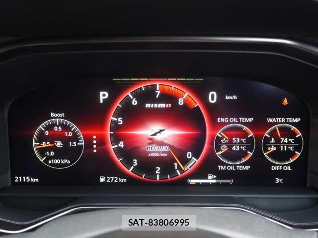 Nissan FAIRLADY Z 2024-03 812371-3