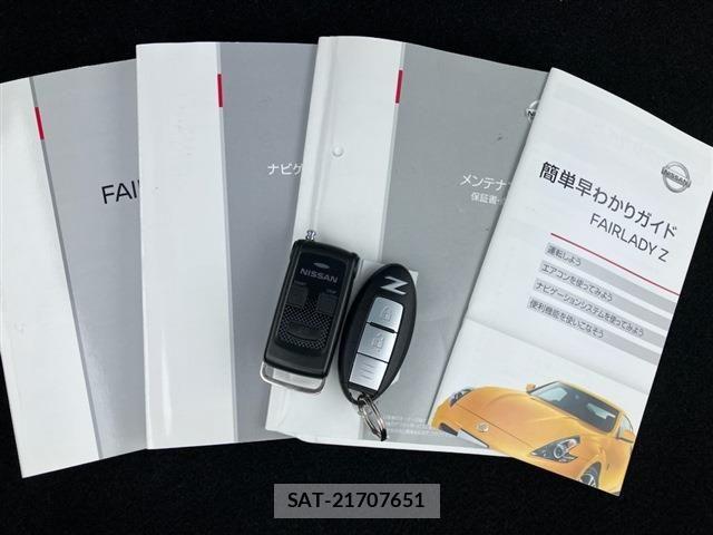 Nissan FAIRLADY Z 2020-05 987837-26