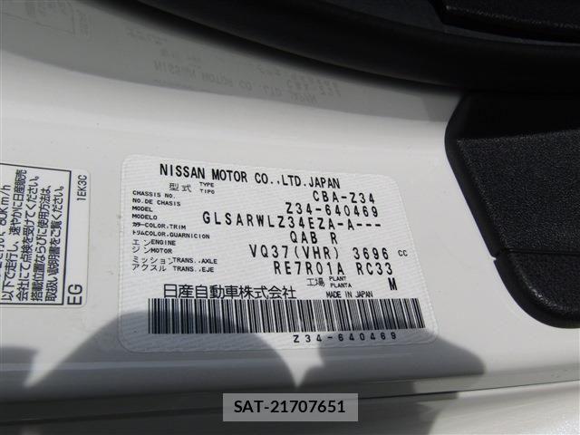 Nissan FAIRLADY Z 2020-05 987837-29