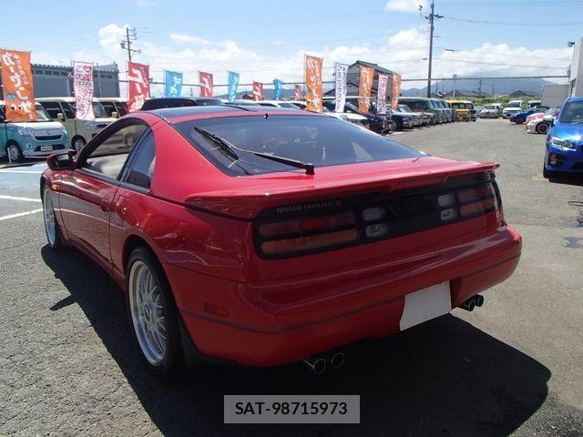 Nissan FAIRLADY Z 1990-01 1167490-5