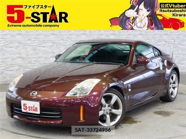 Nissan FAIRLADY Z 2005-09 1202638-0