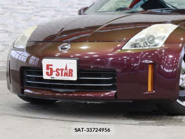 Nissan FAIRLADY Z 2005-09 1202638-16