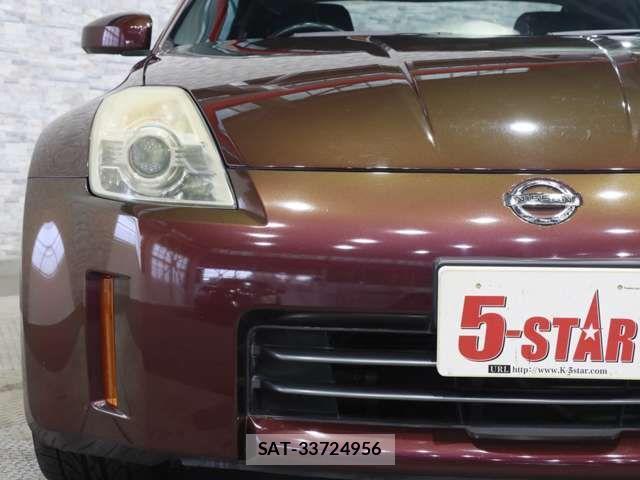 Nissan FAIRLADY Z 2005-09 1202638-6