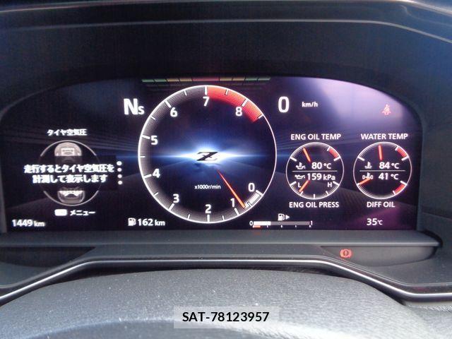 Nissan FAIRLADY Z 2024-09 1220909-20