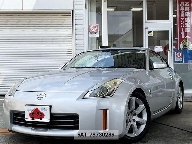 Nissan FAIRLADY Z 2006-11 1220900-0