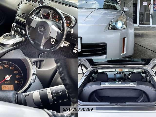 Nissan FAIRLADY Z 2006-11 1220900-7