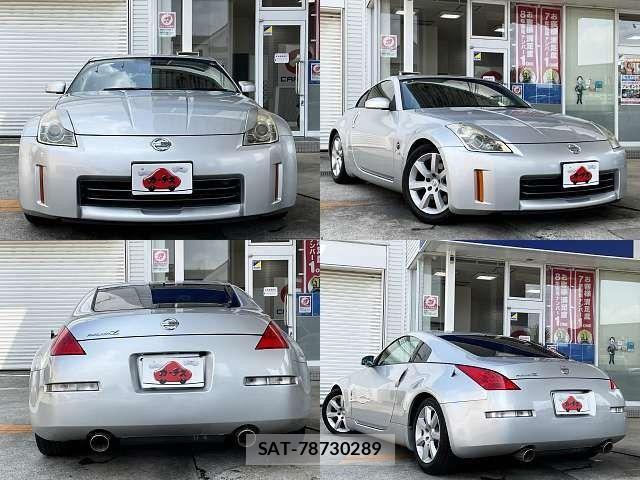 Nissan FAIRLADY Z 2006-11 1220900-8
