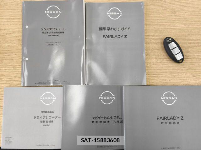 Nissan FAIRLADY Z 2024-01 1291236-17