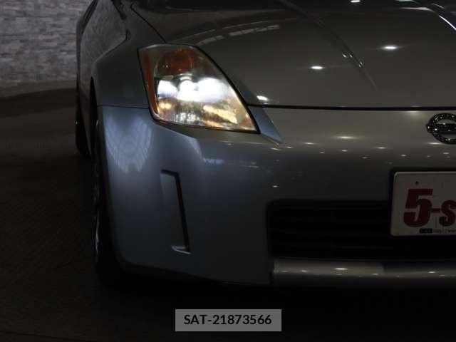 Nissan FAIRLADY Z 2003-01 1312833-14