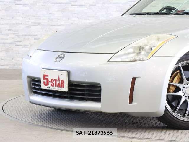 Nissan FAIRLADY Z 2003-01 1312833-15