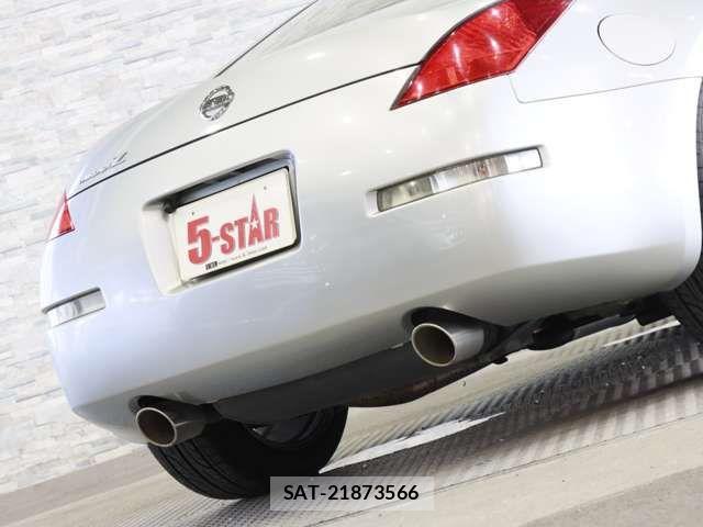 Nissan FAIRLADY Z 2003-01 1312833-17
