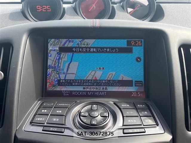 Nissan FAIRLADY Z 2019-12 1354107-9
