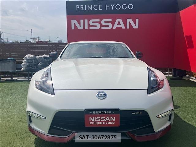Nissan FAIRLADY Z 2019-12 1354107-11