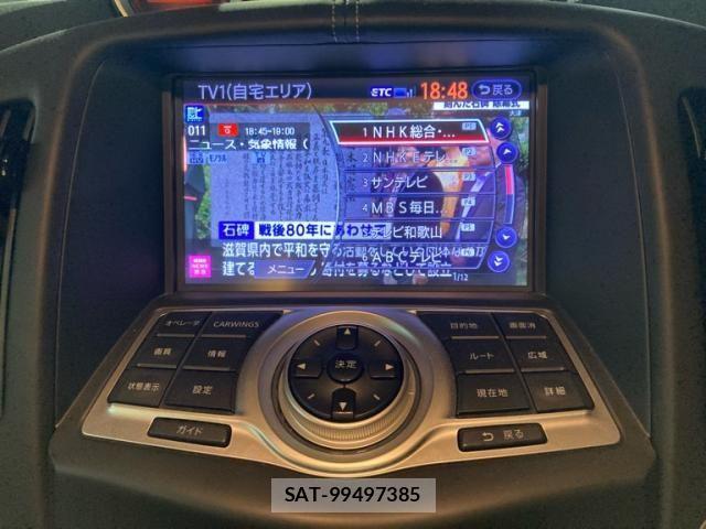 Nissan FAIRLADY Z 2018-11 1390434-16