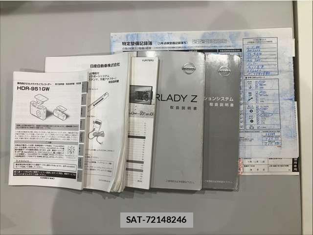Nissan FAIRLADY Z 2012-12 1489099-18