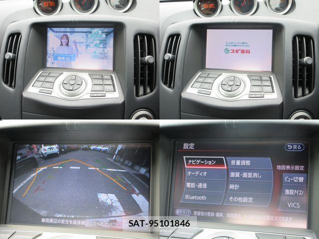 Nissan FAIRLADY Z 2015-11 1585453-21