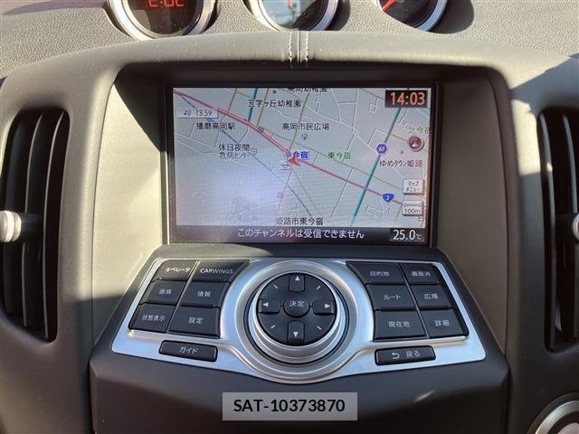 Nissan FAIRLADY Z 2020-10 1659821-8