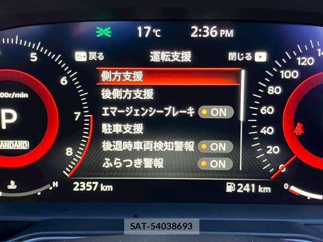 Nissan FAIRLADY Z 2024-08 1659817-12