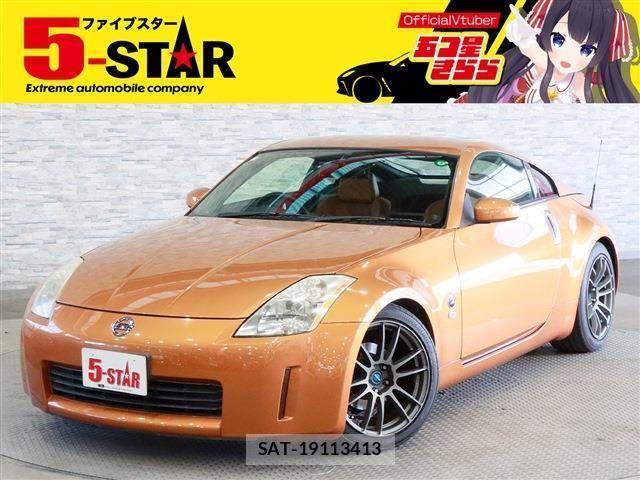 Nissan FAIRLADY Z 2003-02 2099357-0