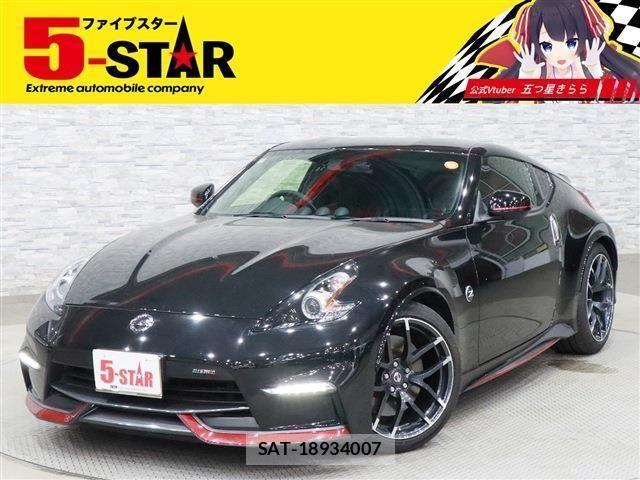 Nissan FAIRLADY Z 2018-10 2664671-0