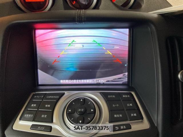 Nissan FAIRLADY Z 2012-08 3065110-22