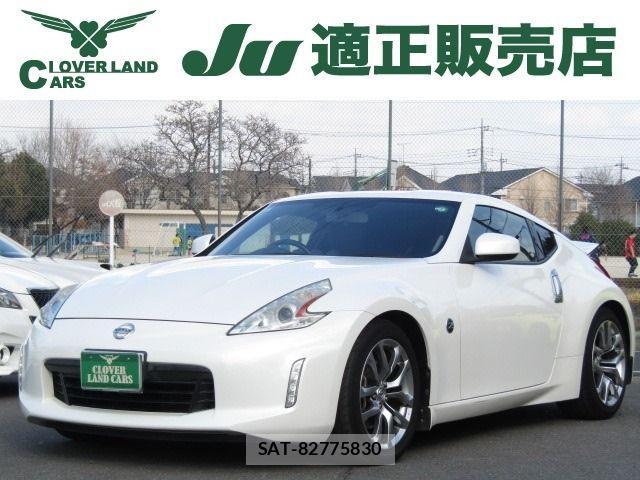 Nissan FAIRLADY Z 2013-08 4591913-0