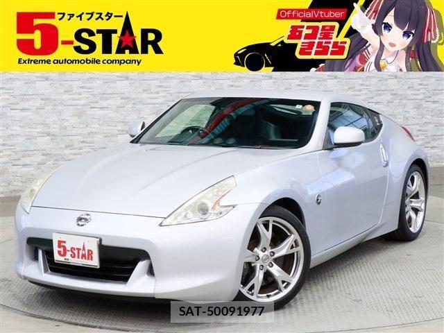 Nissan FAIRLADY Z 2012-01 4941070-0