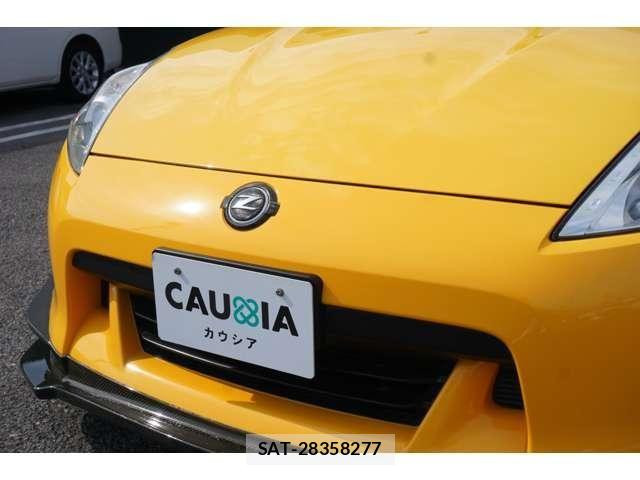 Nissan FAIRLADY Z 2008-12 4941063-29