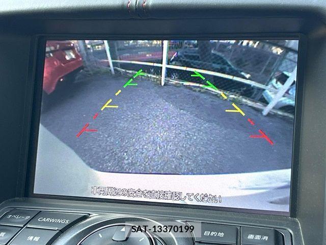 Nissan FAIRLADY Z 2017-09 5867503-5