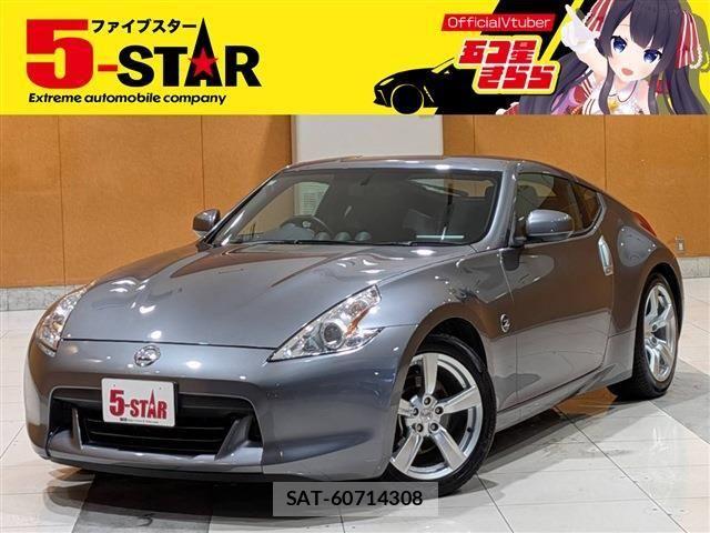 Nissan FAIRLADY Z 2011-01 6243961-0