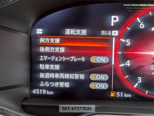 Nissan FAIRLADY Z 2024-10 6243957-7