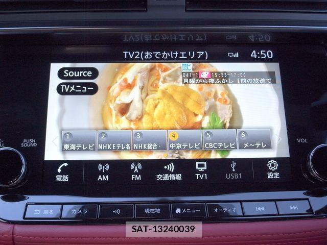 Nissan FAIRLADY Z 2024-07 6264011-16