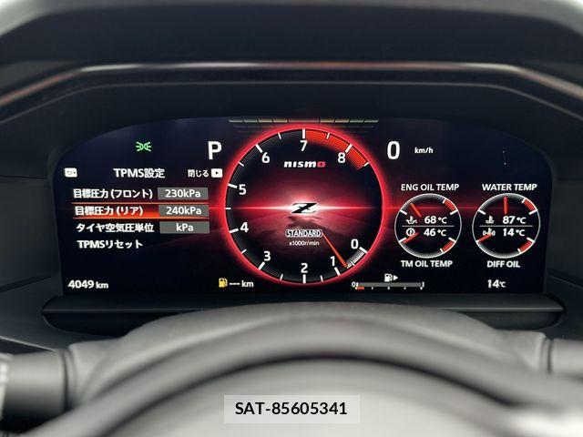 Nissan FAIRLADY Z 2024-11 6271643-10