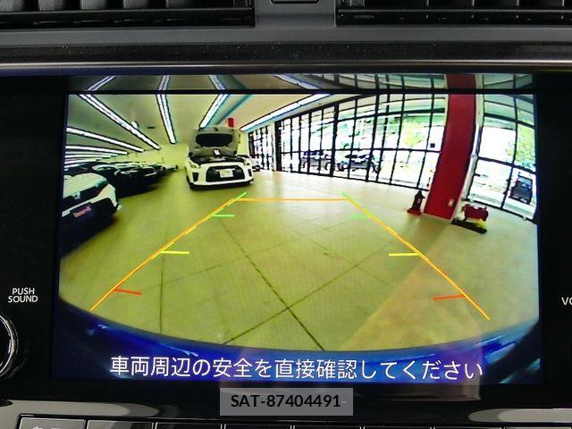 Nissan FAIRLADY Z 2025-03 6497492-12