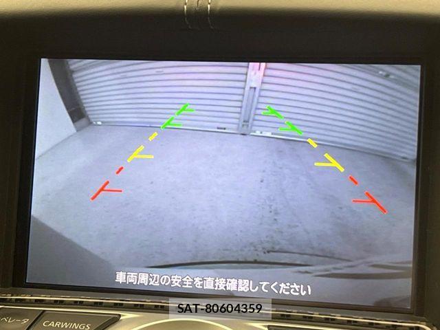 Nissan FAIRLADY Z 2013-01 6526104-4