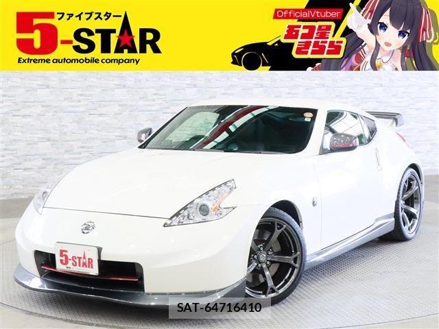 Nissan FAIRLADY Z 2014-01 6641554-0