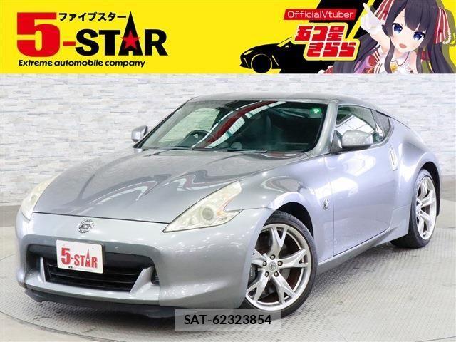 Nissan FAIRLADY Z 2011-06 6641557-0