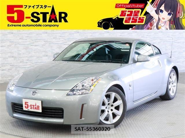 Nissan FAIRLADY Z 2004-02 6675910-0