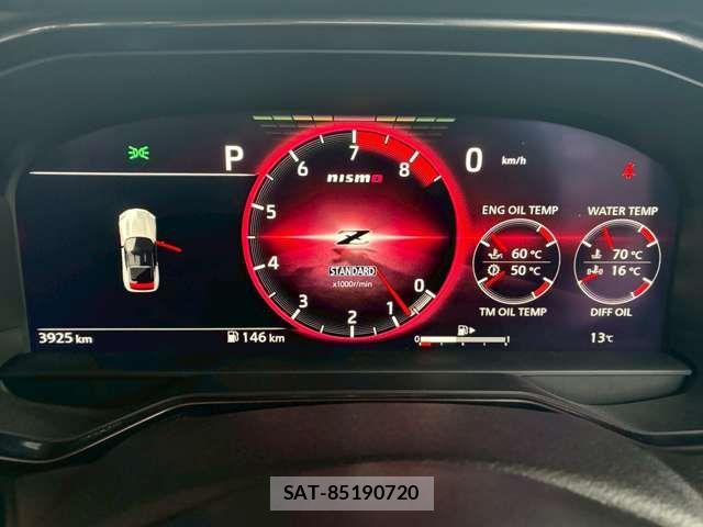 Nissan FAIRLADY Z 2025-04 6675907-11